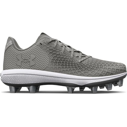 Women's Under Armour Glyde 2 MT TPU Softball Cleats - Grey - 9.5 - NWOB