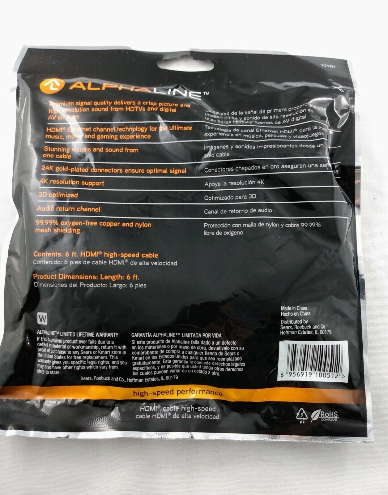 Alphaline 6' Premium HDMI Cable-4K and 3D Optimized-Brand New-!!!