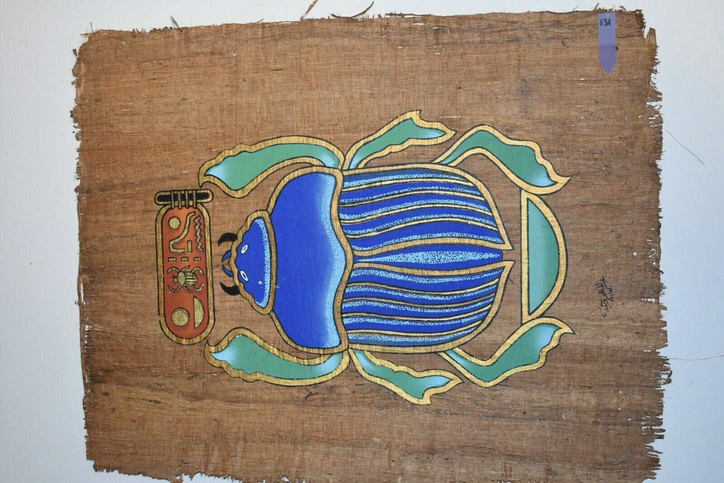 Bulk Wholesale Lot of 5 Hand Painted Egyptian Papyrus Paintings Ships from USA!
