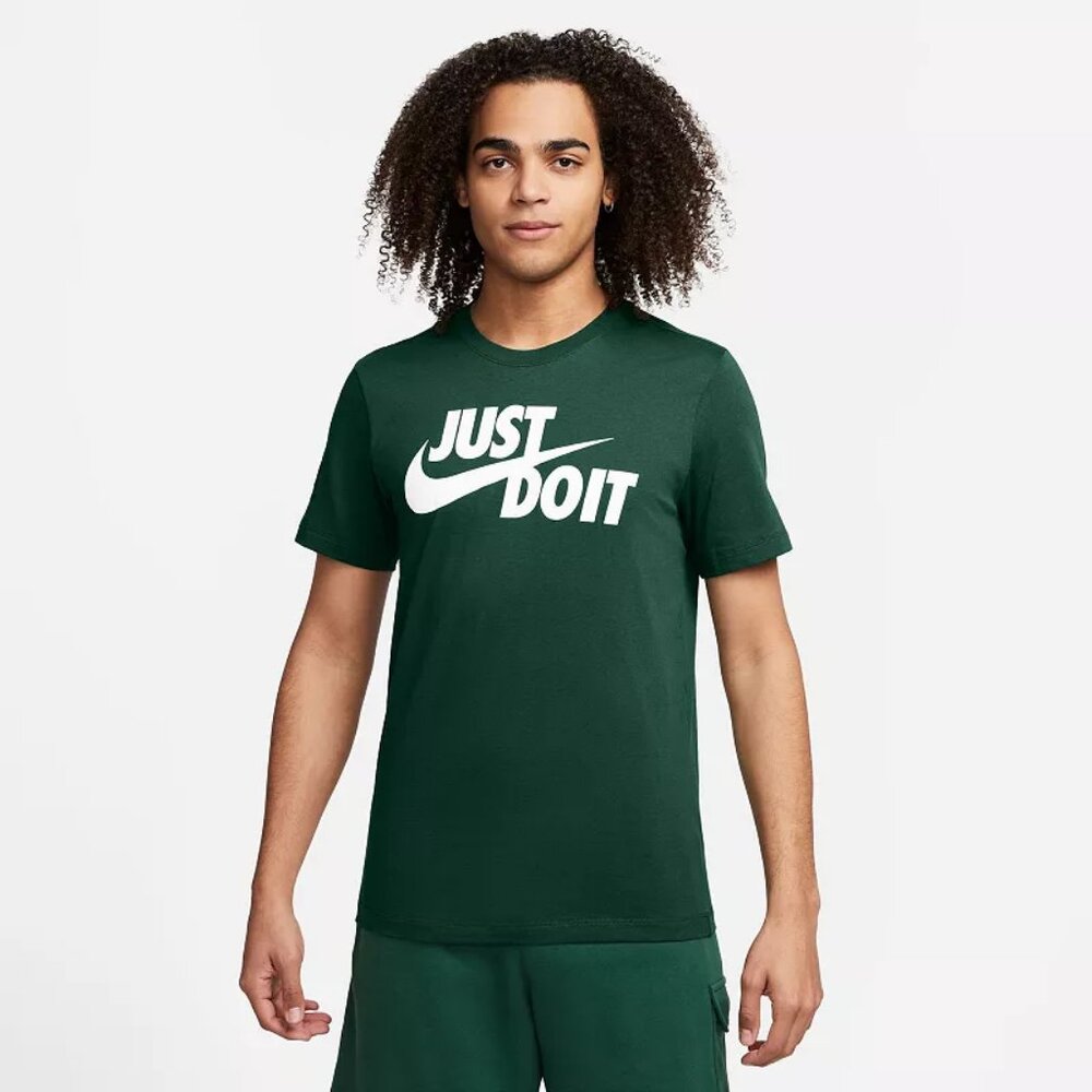 Men's Nike Just Do It Logo Tee - Fir - X-Large - NWT