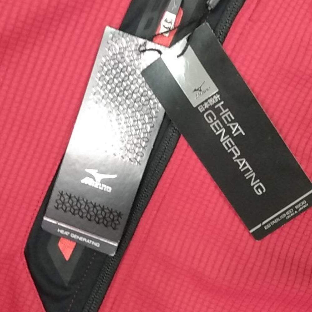 Mizuno Pro Heat Generating Sport Jacket Sm Rd/blk New with Tags