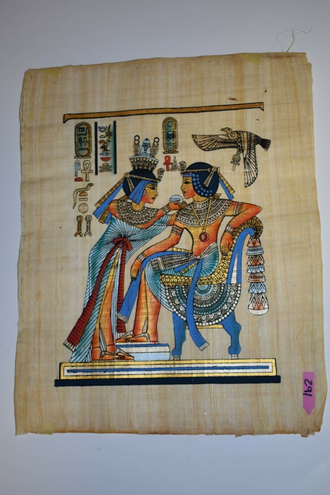 Bulk Wholesale Lot of 5 Hand Painted Egyptian Papyrus Paintings Ships from USA!