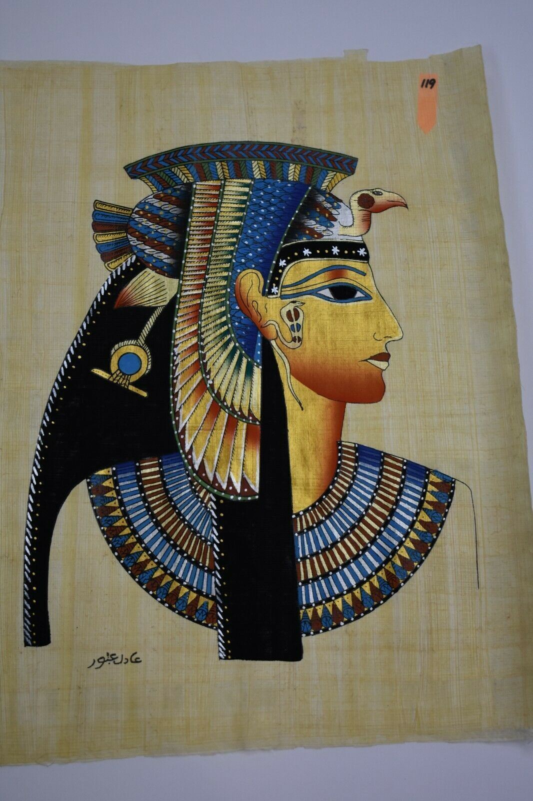 Bulk Wholesale Lot of 5 Hand Painted Egyptian Papyrus Paintings Ships from USA!