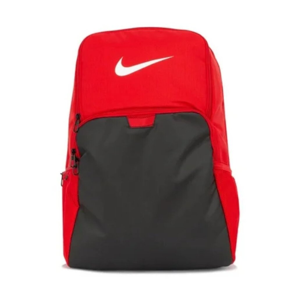 Nike Brasilia Training Backpack (Extra Large) - University Red - NWT