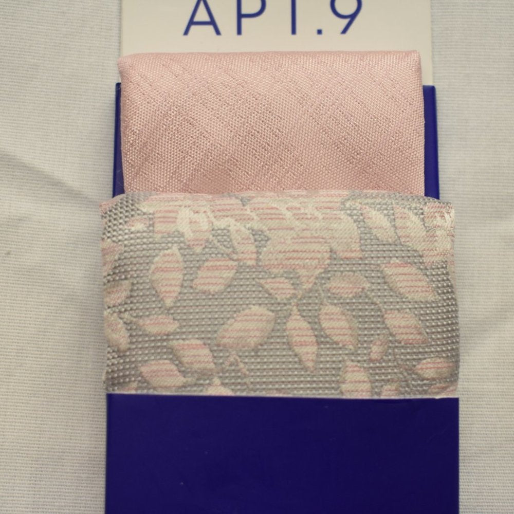 Apt. 9 NWT Mens Tie W/Pocket Square Pink/Grey